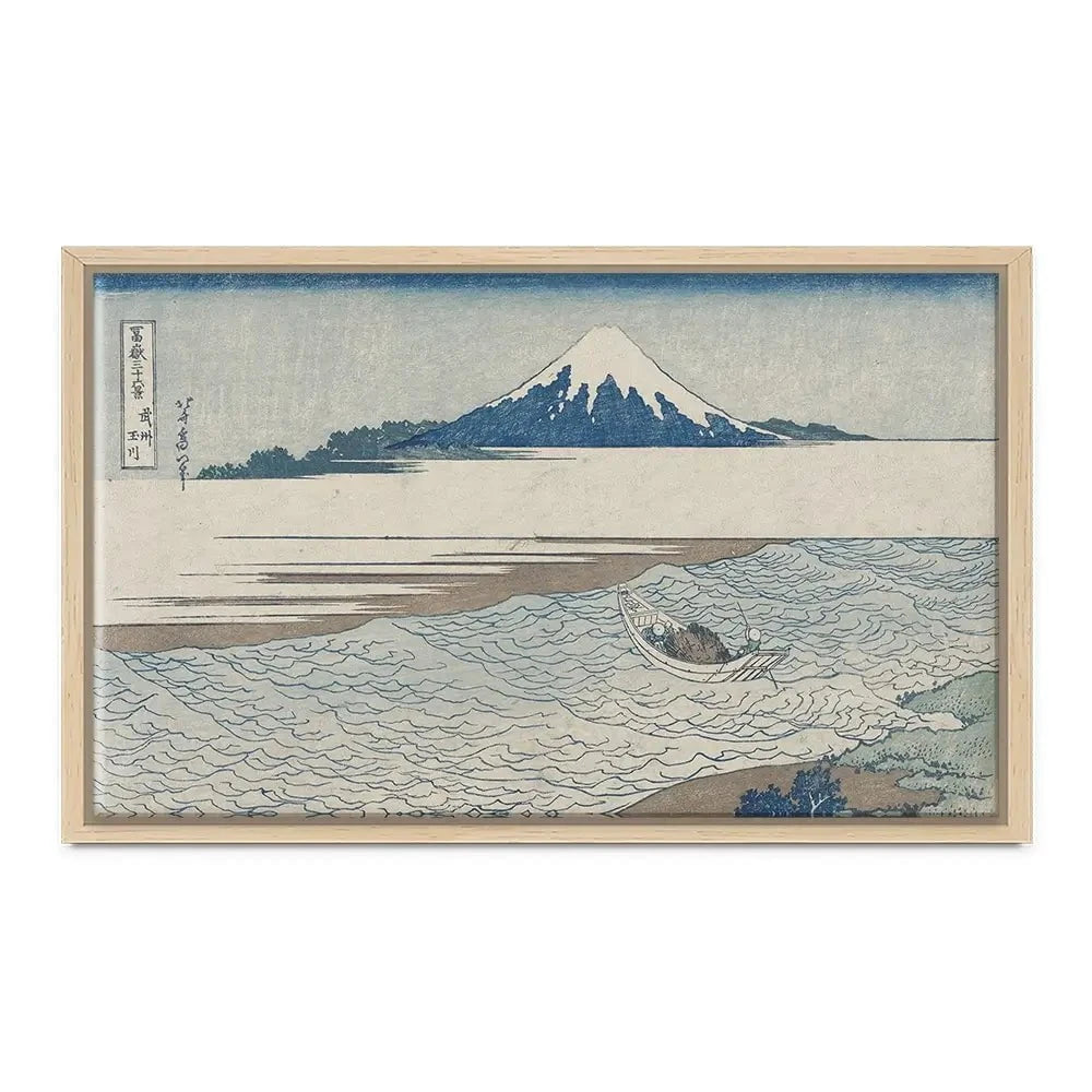 Hokusai's Distant Mountains 2 Canvas Print Hokusai's Distant Mountains 2 Canvas Print wall art product Hokusai Katsushika