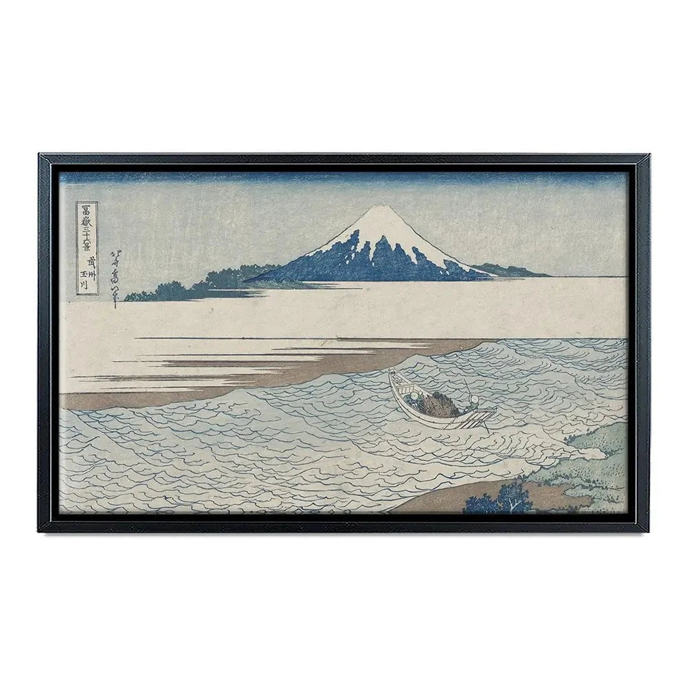 Hokusai's Distant Mountains 2 Canvas Print Hokusai's Distant Mountains 2 Canvas Print wall art product Hokusai Katsushika