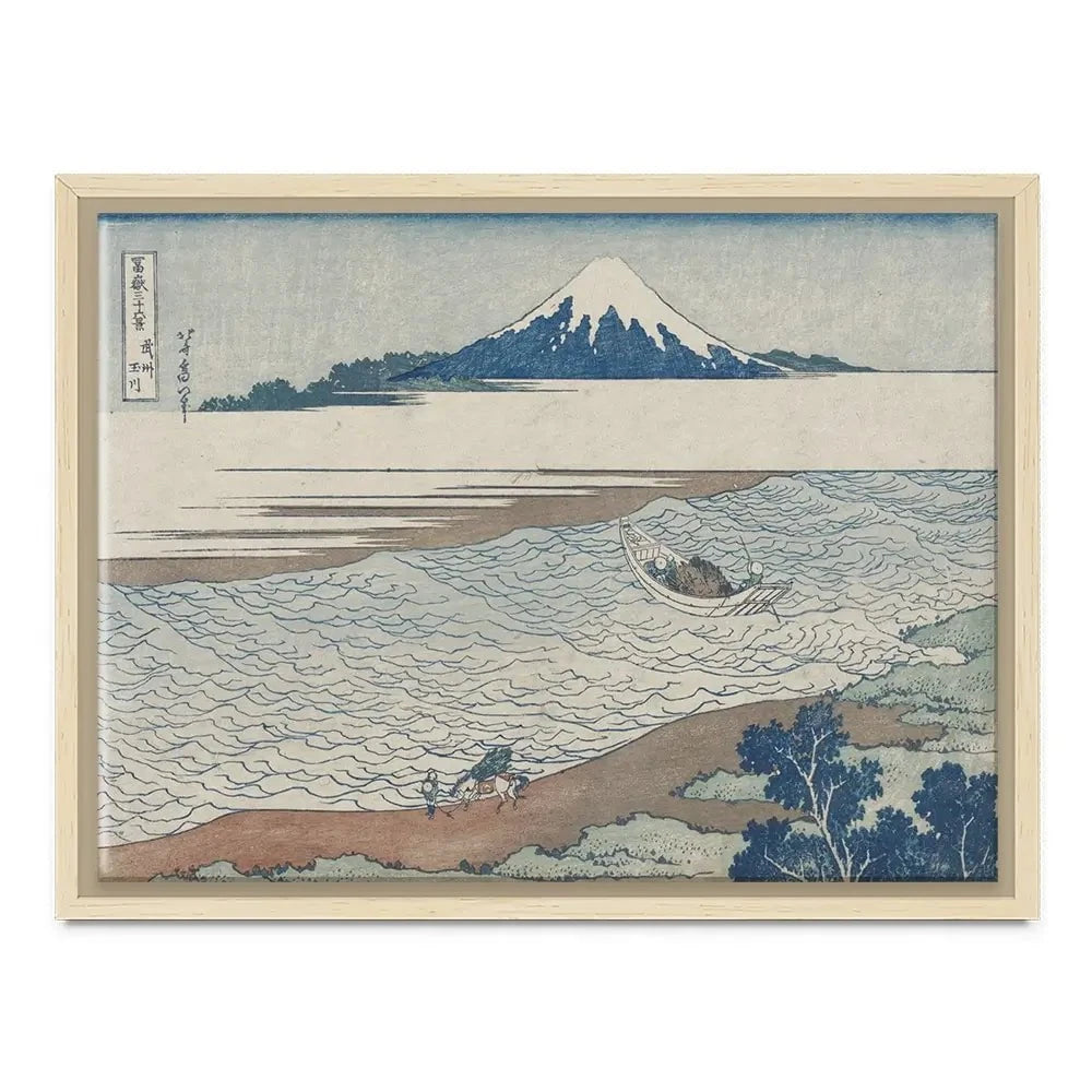 Hokusai's Distant Mountains 2 Canvas Print Hokusai's Distant Mountains 2 Canvas Print wall art product Hokusai Katsushika