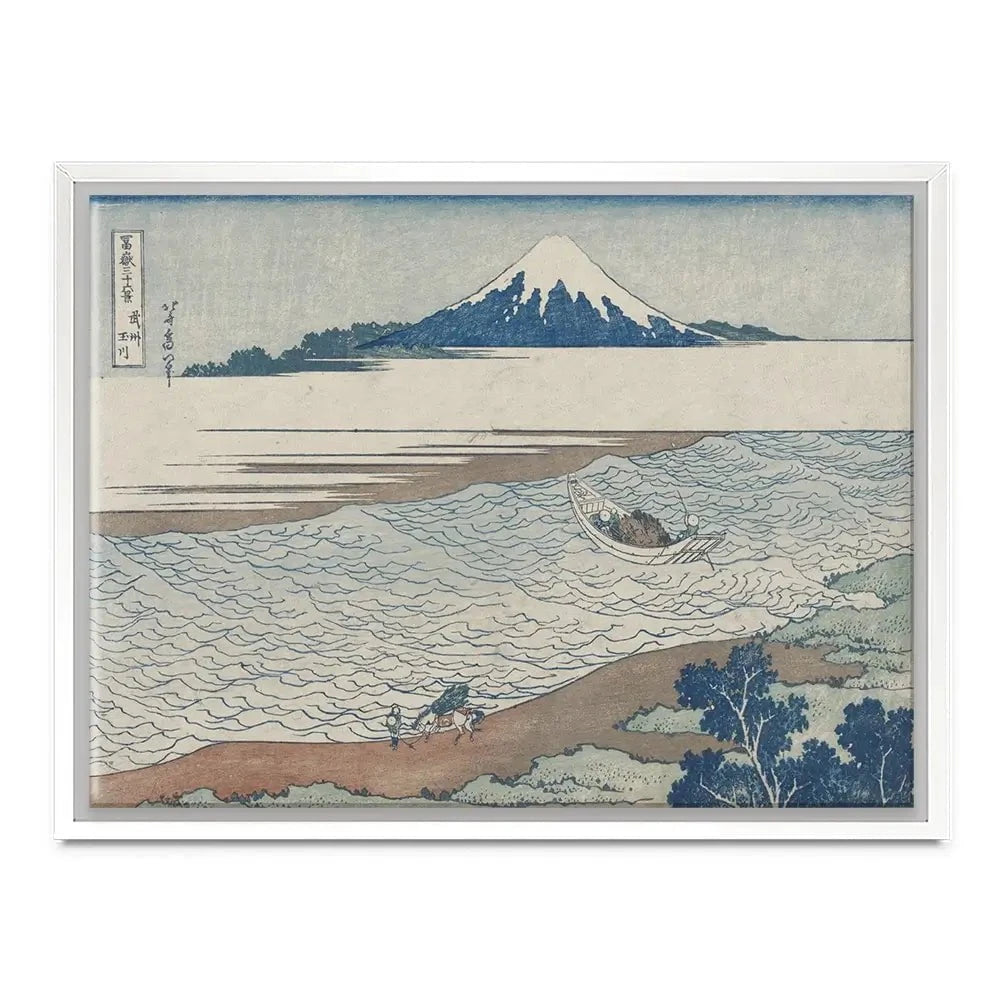 Hokusai's Distant Mountains 2 Canvas Print Hokusai's Distant Mountains 2 Canvas Print wall art product Hokusai Katsushika