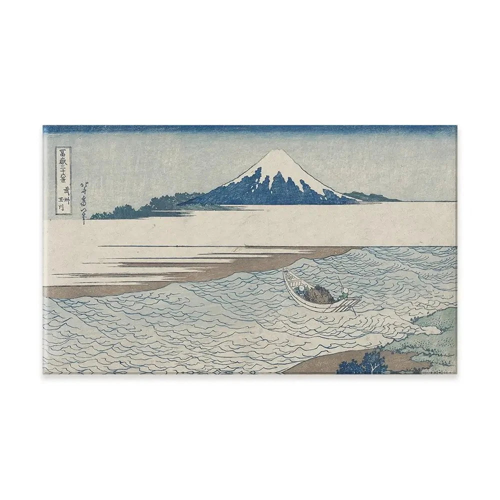Hokusai's Distant Mountains 2 Canvas Print Hokusai's Distant Mountains 2 Canvas Print wall art product Hokusai Katsushika
