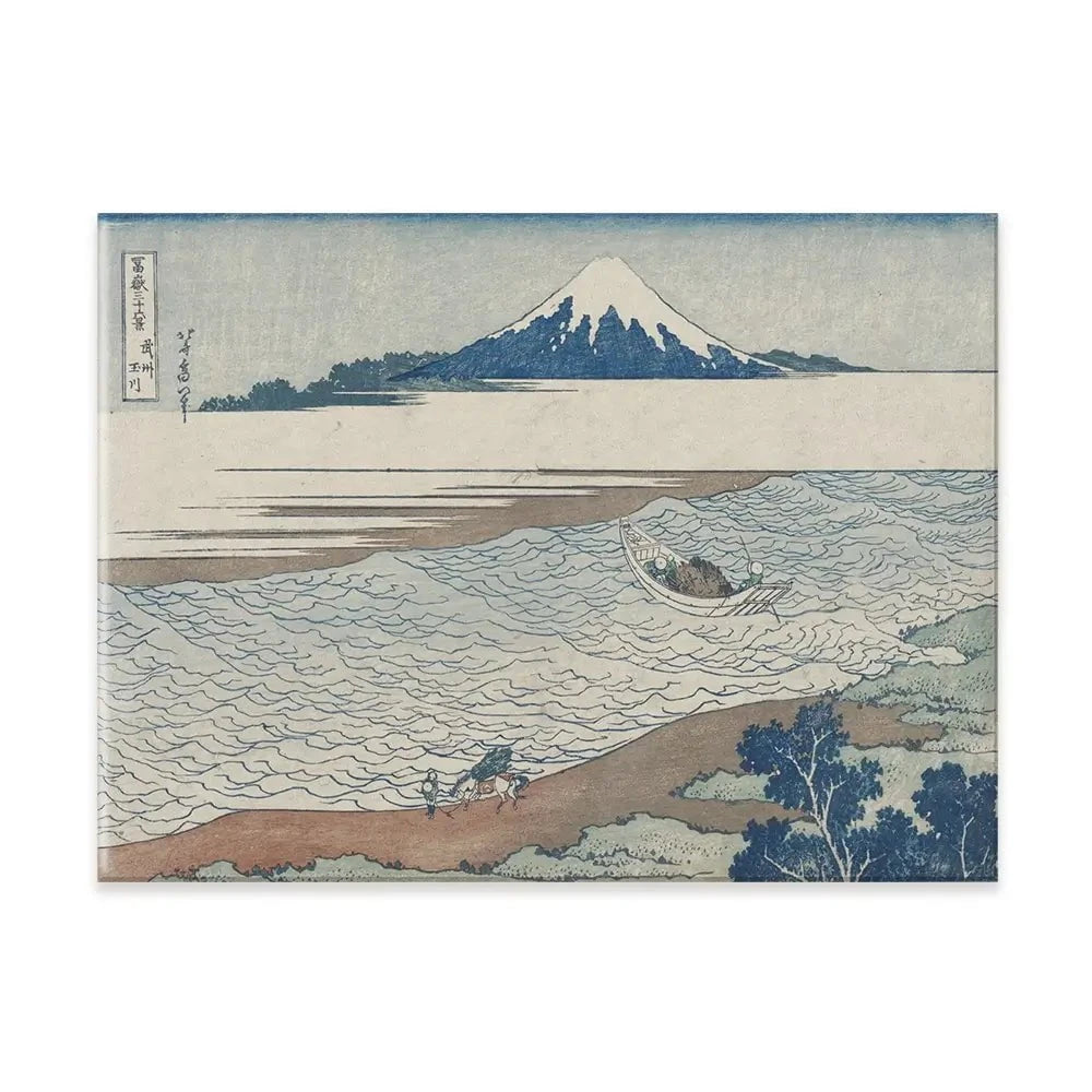 Hokusai's Distant Mountains 2 Canvas Print Hokusai's Distant Mountains 2 Canvas Print wall art product Hokusai Katsushika