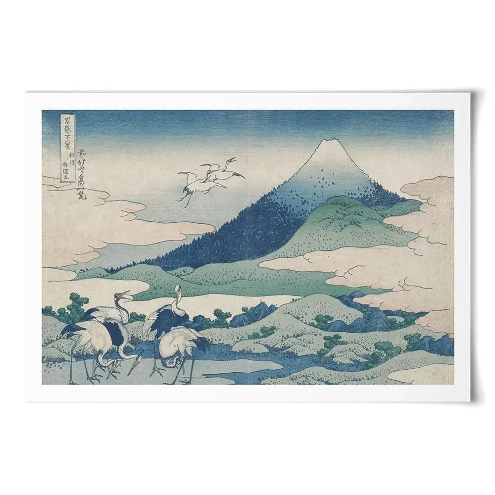 Hokusai's Distant Mountains Art Print Hokusai's Distant Mountains Art Print wall art product Hokusai Katsushika