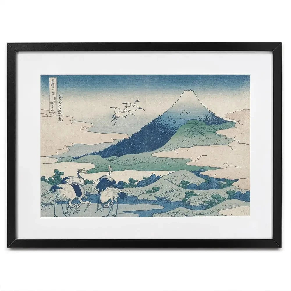 Hokusai's Distant Mountains Framed Art Print Hokusai's Distant Mountains Framed Art Print wall art product Hokusai Katsushika