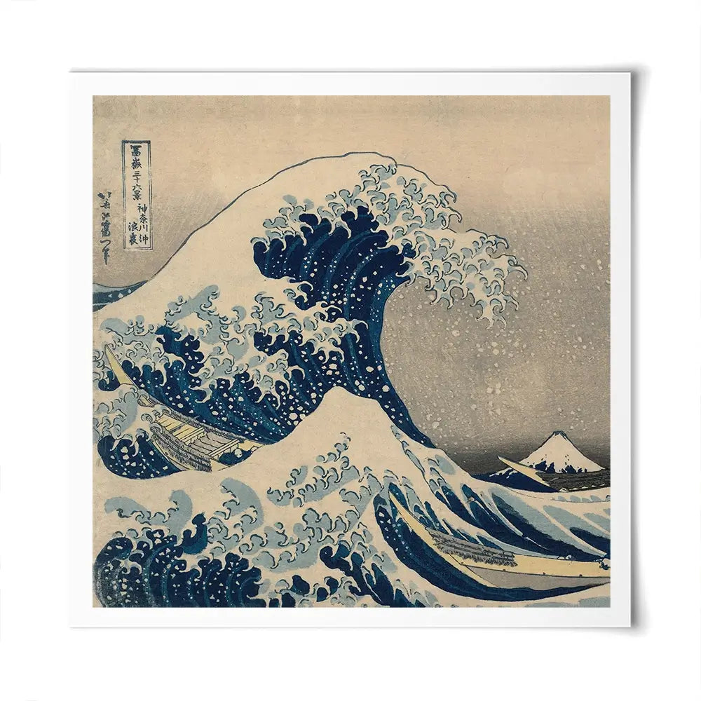 The Great Wave Off Kanagawa Square Art Print The Great Wave Off Kanagawa Square Art Print wall art product Katsushika Hokusai
