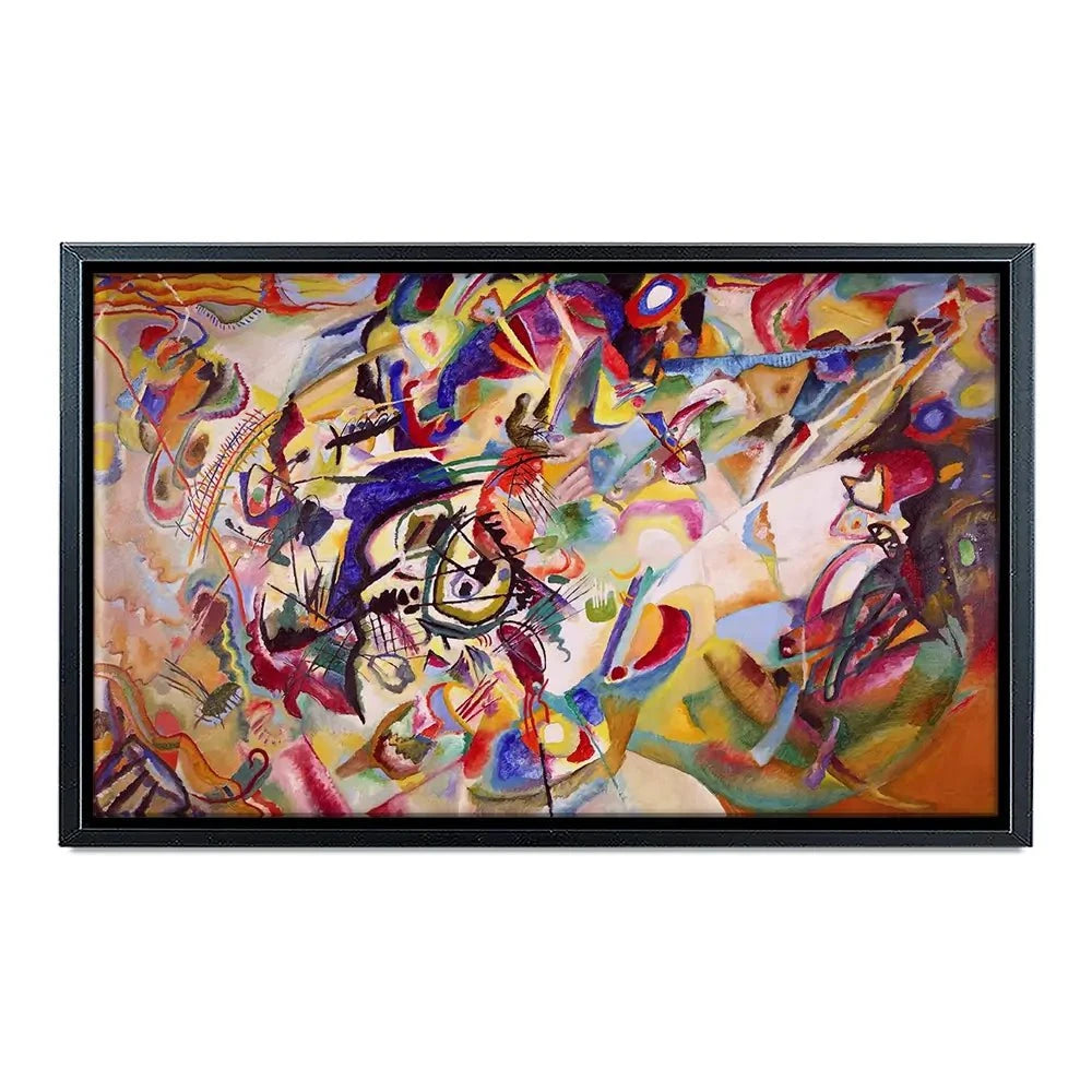 Composition 7 Canvas Print