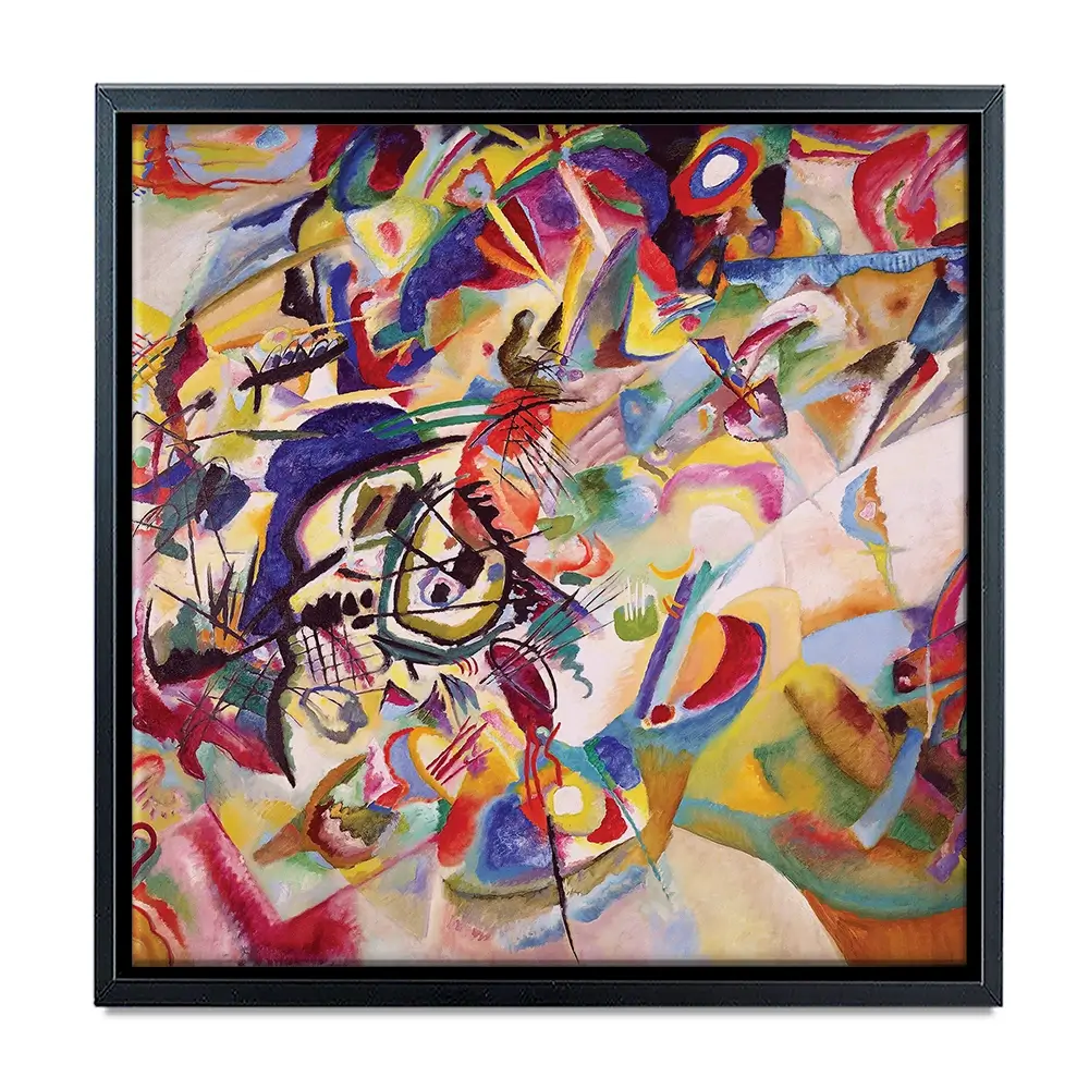 Composition 7 Square Canvas Print Composition 7 Square Canvas Print | Composition 7 Artwork  wall art product Wassily Kandinsky