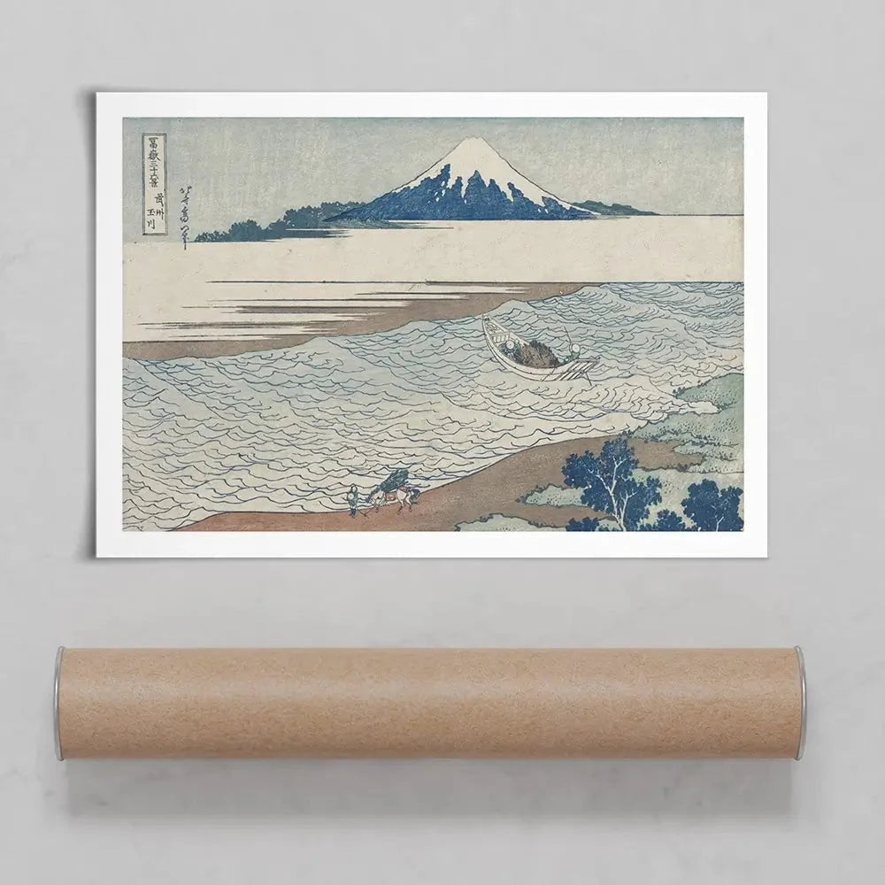 Hokusai's Distant Mountains 2 Art Print Hokusai's Distant Mountains 2 Art Print wall art product Hokusai Katsushika