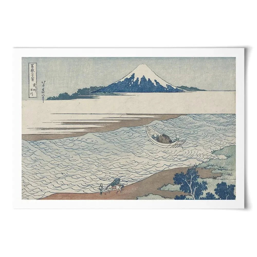 Hokusai's Distant Mountains 2 Art Print Hokusai's Distant Mountains 2 Art Print wall art product Hokusai Katsushika