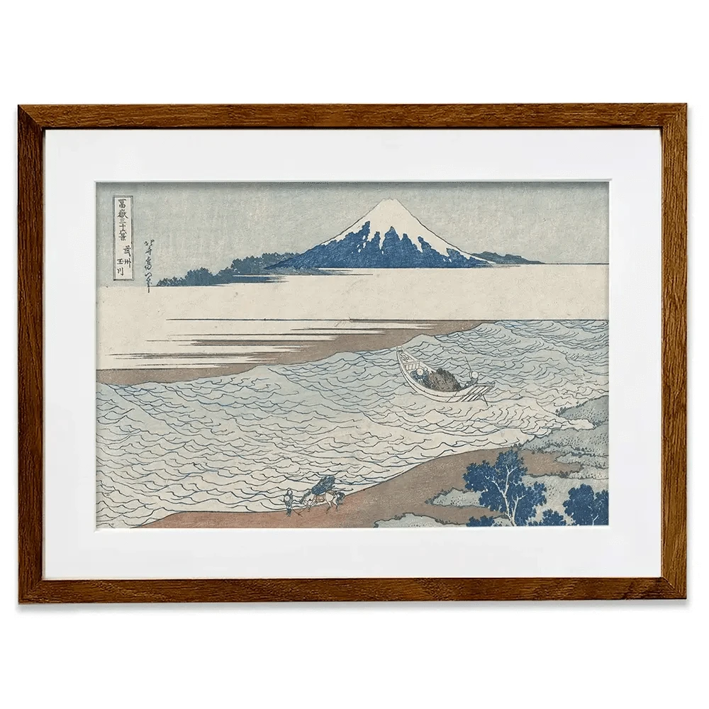 Hokusai's Distant Mountains 2 Framed Art Print Hokusai's Distant Mountains 2 Framed Art Print wall art product Hokusai Katsushika