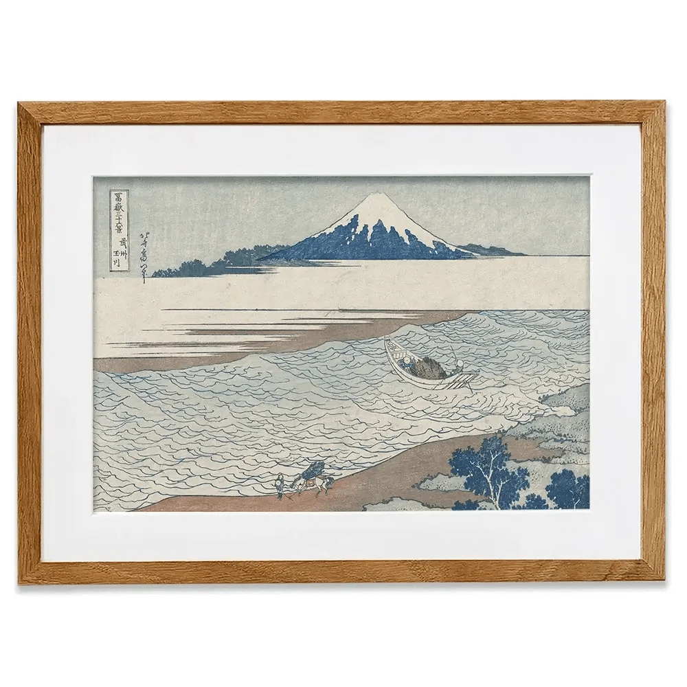 Hokusai's Distant Mountains 2 Framed Art Print Hokusai's Distant Mountains 2 Framed Art Print wall art product Hokusai Katsushika