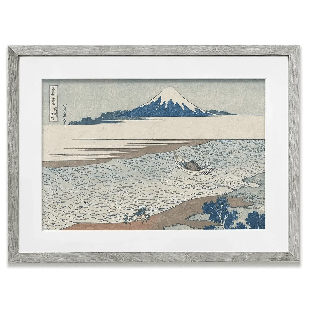 Hokusai's Distant Mountains 2 Framed Art Print Hokusai's Distant Mountains 2 Framed Art Print wall art product Hokusai Katsushika
