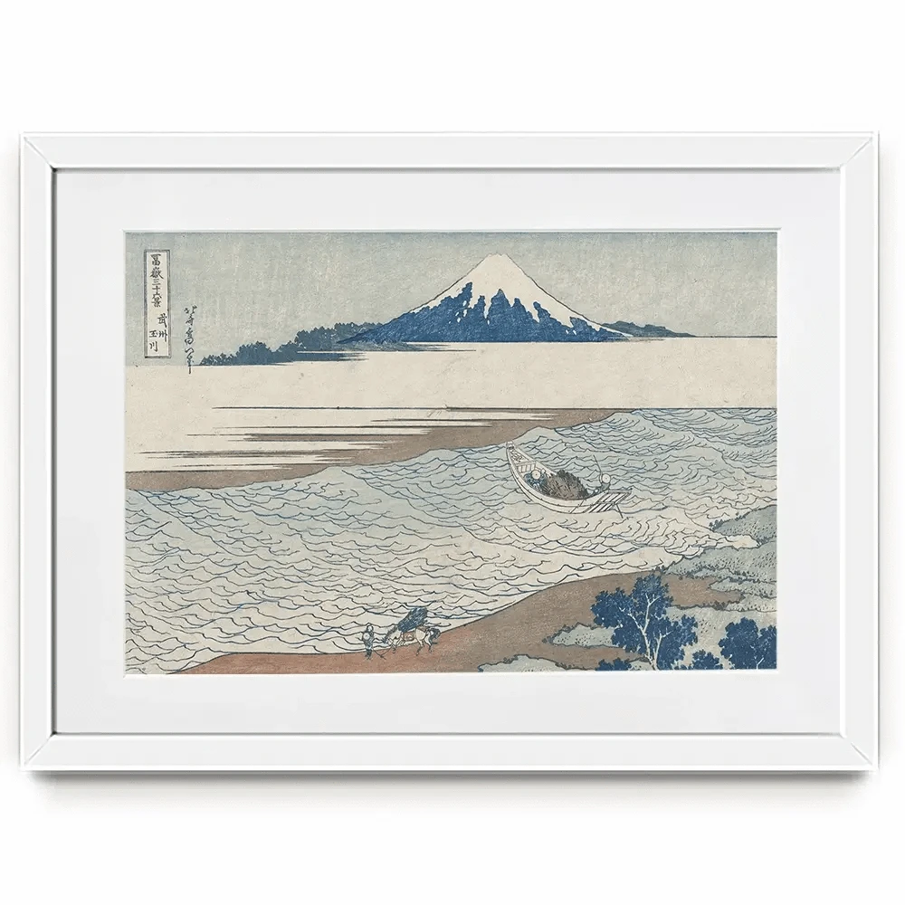 Hokusai's Distant Mountains 2 Framed Art Print Hokusai's Distant Mountains 2 Framed Art Print wall art product Hokusai Katsushika