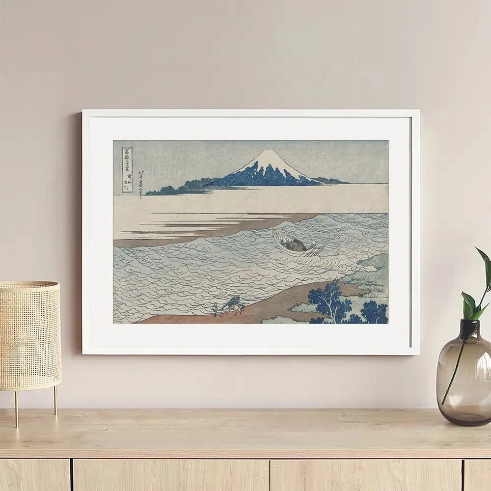 Hokusai's Distant Mountains 2 Framed Art Print Hokusai's Distant Mountains 2 Framed Art Print wall art product Hokusai Katsushika