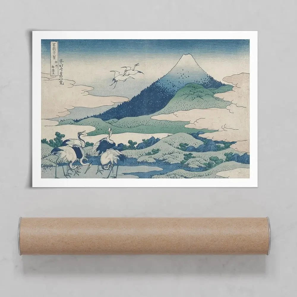 Hokusai's Distant Mountains Art Print Hokusai's Distant Mountains Art Print wall art product Hokusai Katsushika