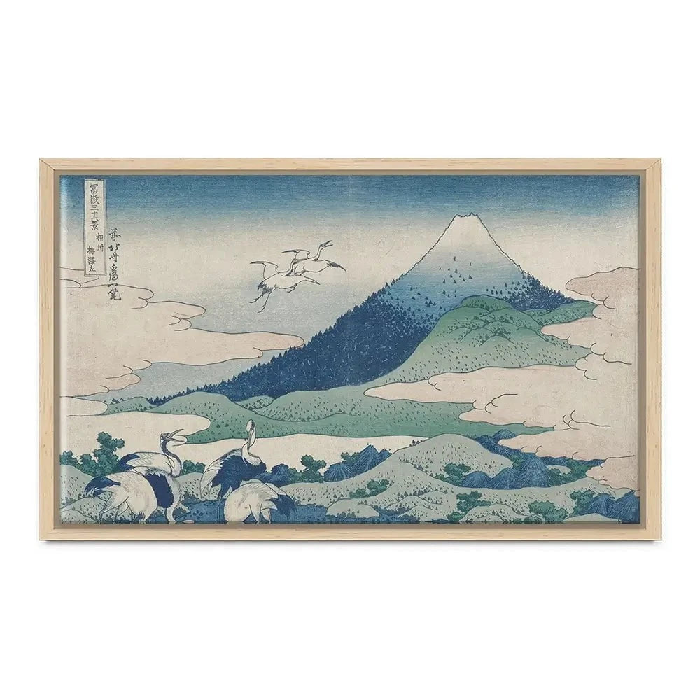 Hokusai's Distant Mountains Canvas Print Hokusai's Distant Mountains Canvas Print wall art product Hokusai Katsushika