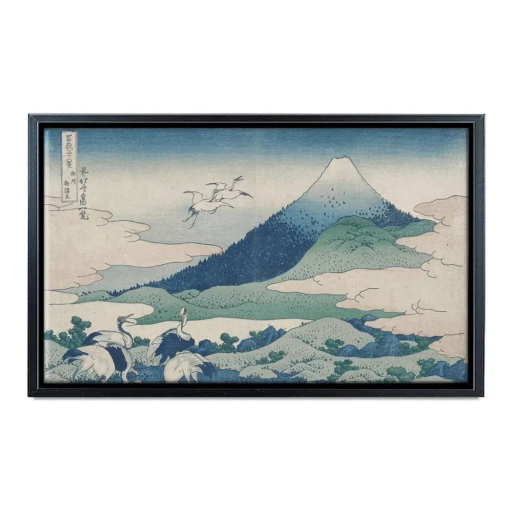 Hokusai's Distant Mountains Canvas Print Hokusai's Distant Mountains Canvas Print wall art product Hokusai Katsushika