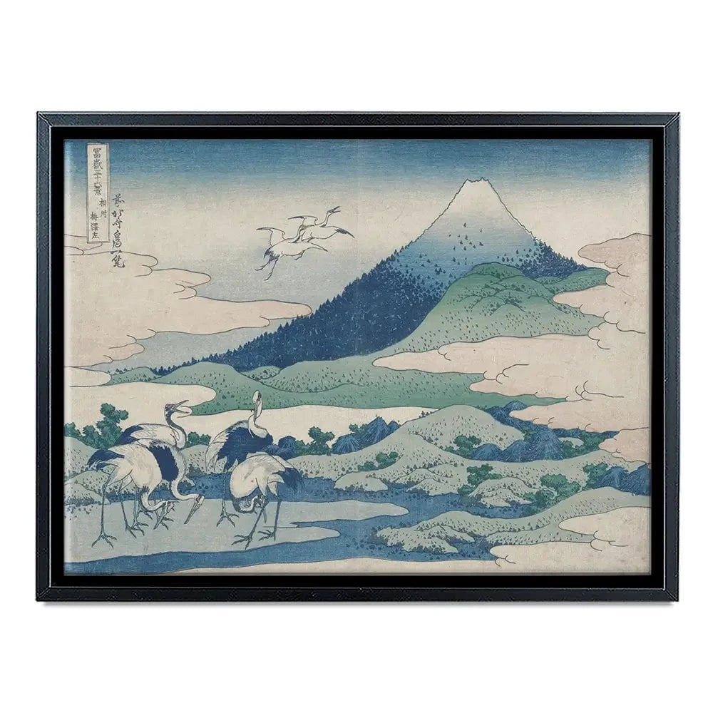 Hokusai's Distant Mountains Canvas Print Hokusai's Distant Mountains Canvas Print wall art product Hokusai Katsushika