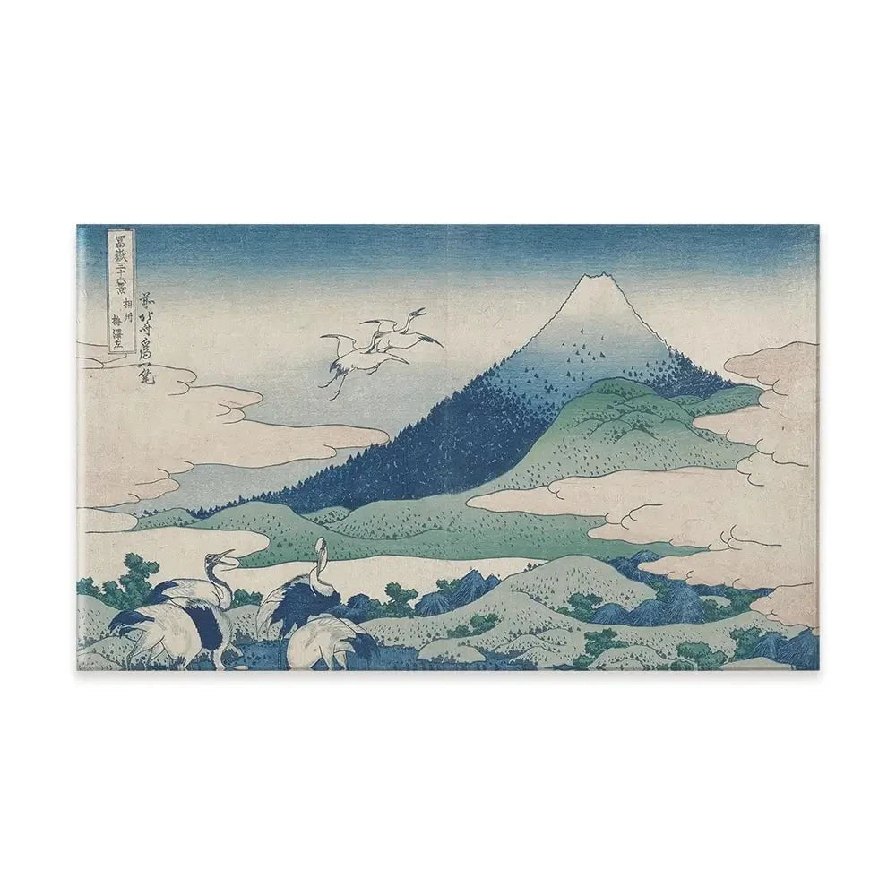 Hokusai's Distant Mountains Canvas Print Hokusai's Distant Mountains Canvas Print wall art product Hokusai Katsushika