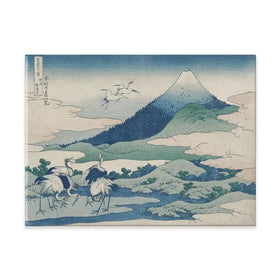 Hokusai's Distant Mountains Canvas Print Hokusai's Distant Mountains Canvas Print wall art product Hokusai Katsushika