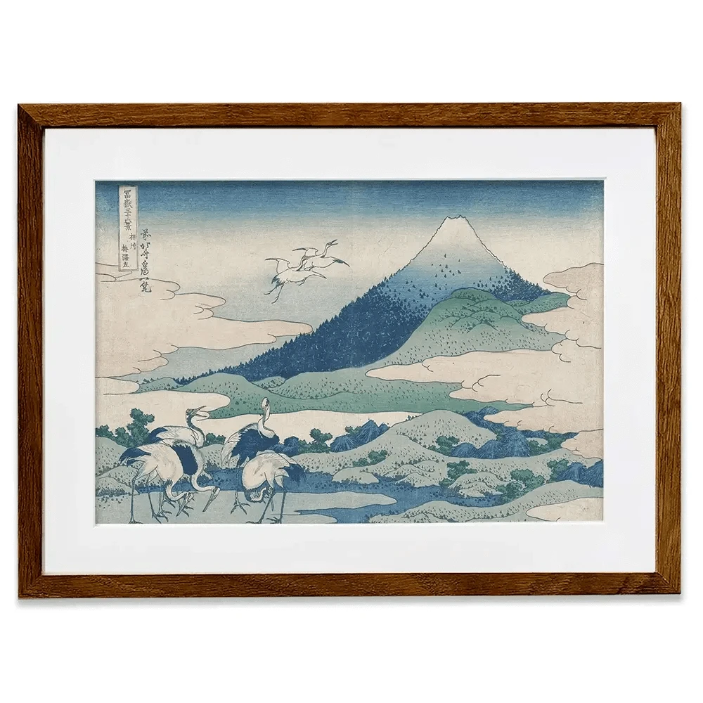 Hokusai's Distant Mountains Framed Art Print Hokusai's Distant Mountains Framed Art Print wall art product Hokusai Katsushika