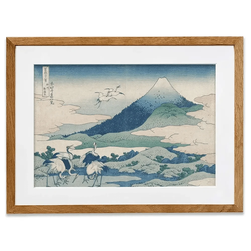 Hokusai's Distant Mountains Framed Art Print Hokusai's Distant Mountains Framed Art Print wall art product Hokusai Katsushika