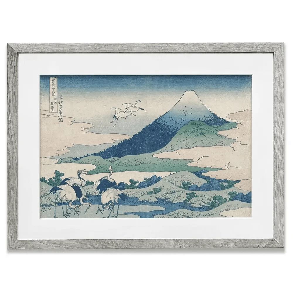 Hokusai's Distant Mountains Framed Art Print Hokusai's Distant Mountains Framed Art Print wall art product Hokusai Katsushika