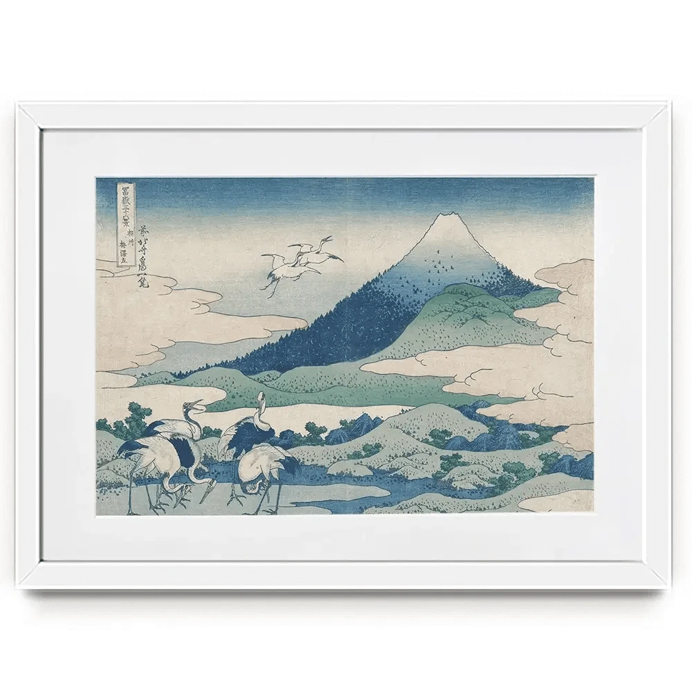 Hokusai's Distant Mountains Framed Art Print Hokusai's Distant Mountains Framed Art Print wall art product Hokusai Katsushika