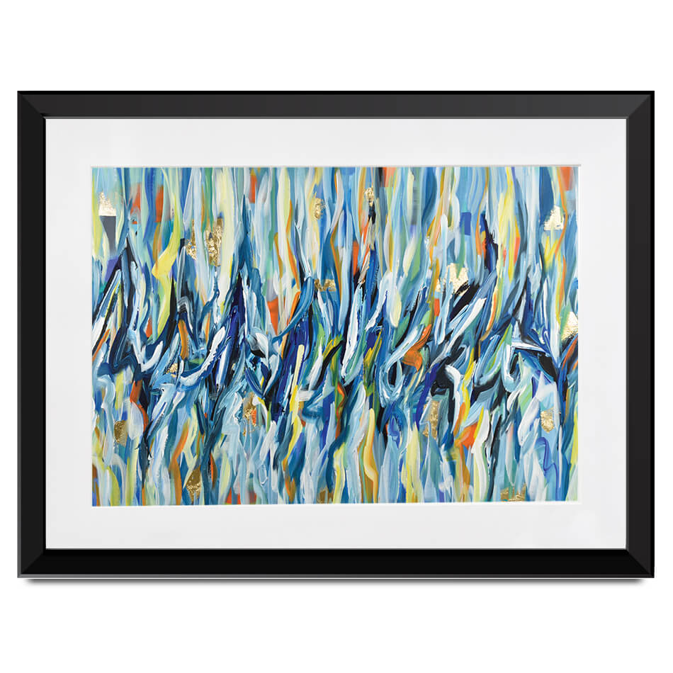 Stripes Framed Art Print Stripes Framed Art Print wall art product Olga Tkachyk