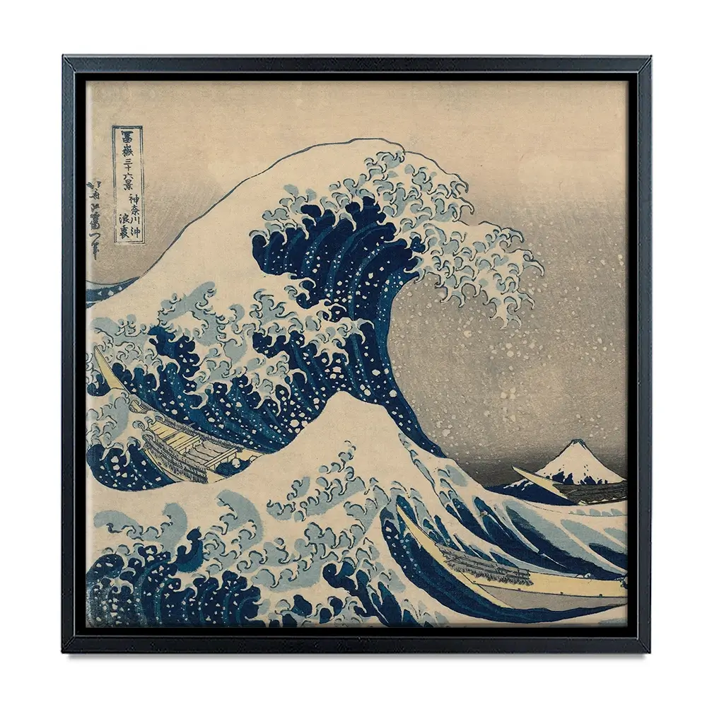 The Great Wave Off Kanagawa Square Canvas Print The Great Wave Off Kanagawa Square Canvas Print | The Great Wave Art wall art product Katsushika Hokusai